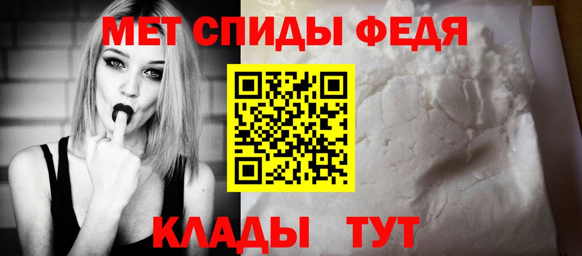 Amphetamine VHQ Сухой Лог