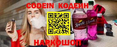 амфетамин Малгобек