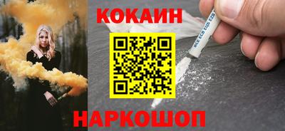 ALPHA PVP Малоярославец