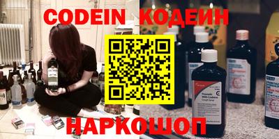 ALPHA PVP Малоярославец
