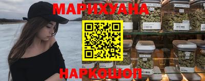 метамфетамин Можайск