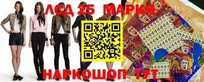амфетамин Малгобек