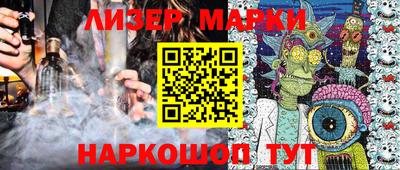 МДМА Моздок