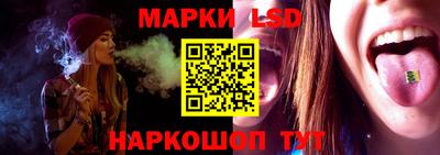 бутик Мариинск