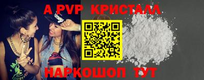 амфетамин Малгобек