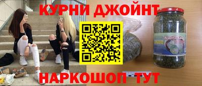ALPHA PVP Малоярославец