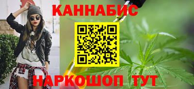 ALPHA PVP Малоярославец