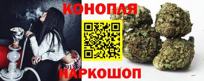 бутик Мариинск