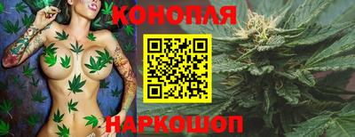мескалин Можга