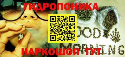 МДМА Моздок