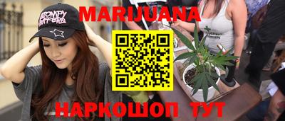 амфетамин Малгобек
