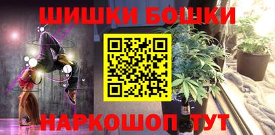 ALPHA PVP Малоярославец