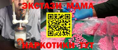 мескалин Можга