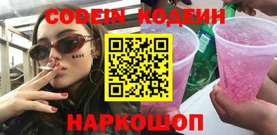 амфетамин Малгобек