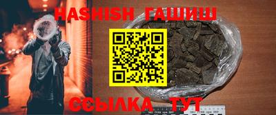 ALPHA PVP Малоярославец