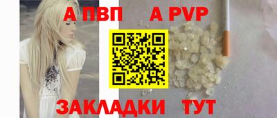 мескалин Можга