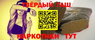 амфетамин Малгобек