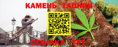амфетамин Малгобек