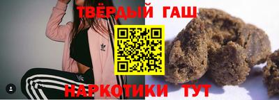 ALPHA PVP Малоярославец