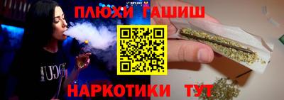 МДМА Моздок