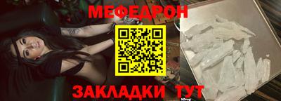 амфетамин Малгобек