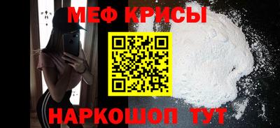 ALPHA PVP Малоярославец