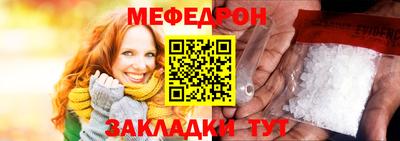 МДМА Моздок